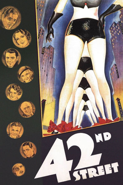 Movies 42nd Street poster