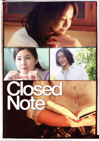 Movies Closed Note poster
