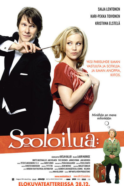 Movies Sooloilua poster