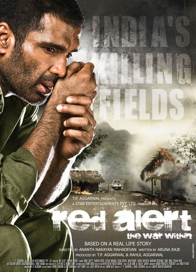 Movies Red Alert: The War Within poster