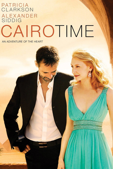 Movies Cairo Time poster