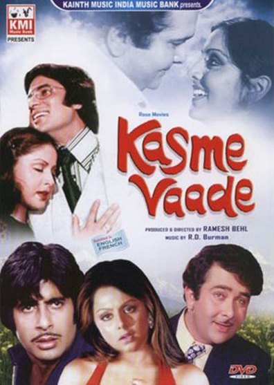 Movies Kasme Vaade poster