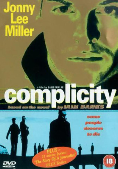 Movies Complicity poster
