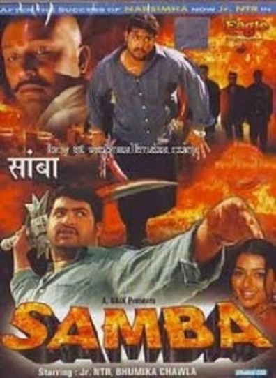 Movies Samba poster