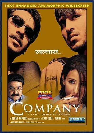 Movies Company poster