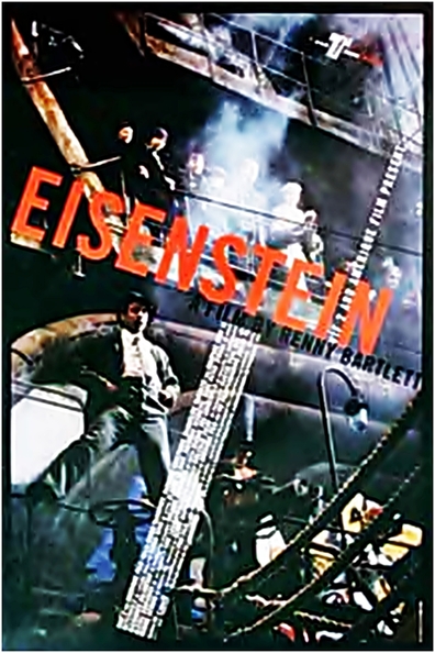 Movies Eisenstein poster