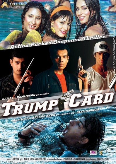 Movies Trump Card poster