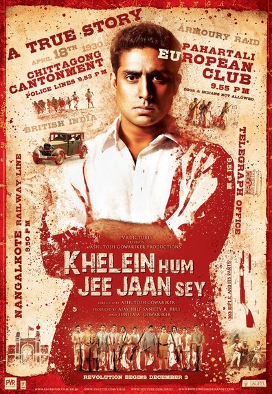 Movies Khelein Hum Jee Jaan Sey poster
