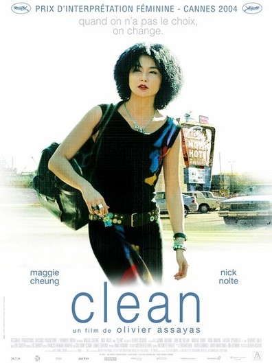 Movies Clean poster