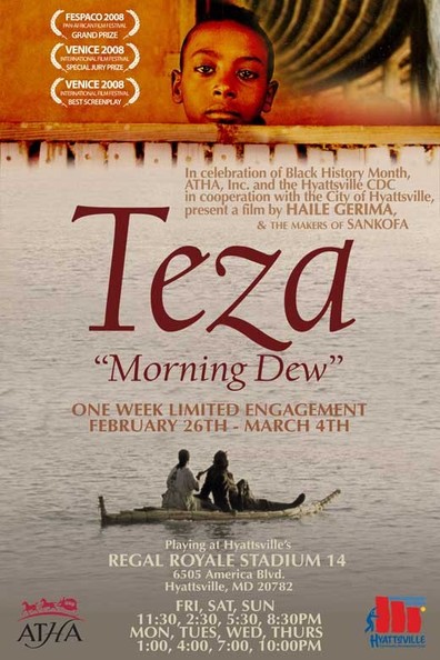 Movies Teza poster
