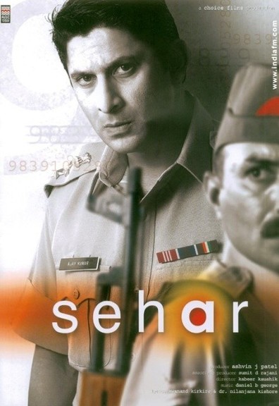 Movies Sehar poster
