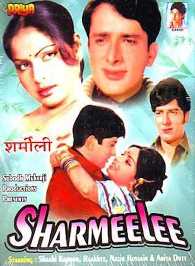 Movies Sharmeelee poster