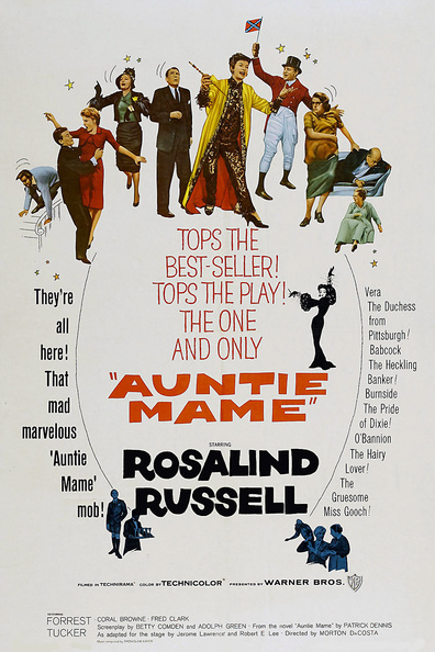 Movies Auntie Mame poster