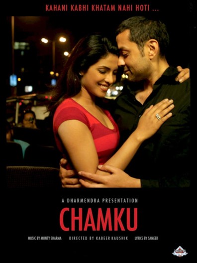Movies Chamku poster