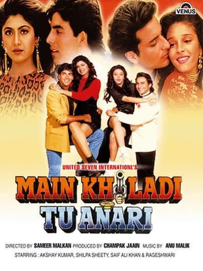 Movies Main Khiladi Tu Anari poster
