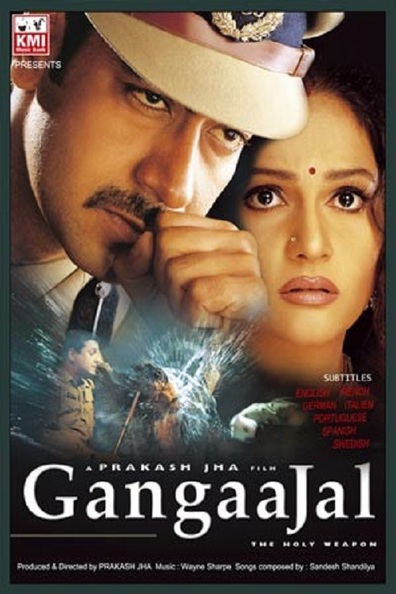 Movies Gangaajal poster