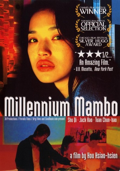 Movies Qian xi man po poster