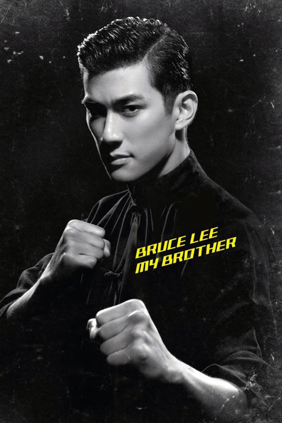 Movies Bruce Lee poster