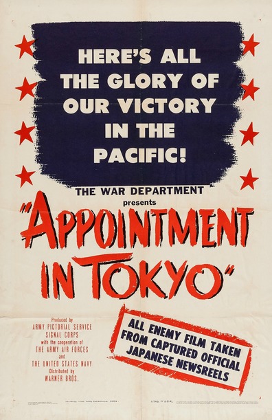 Movies Appointment in Tokyo poster