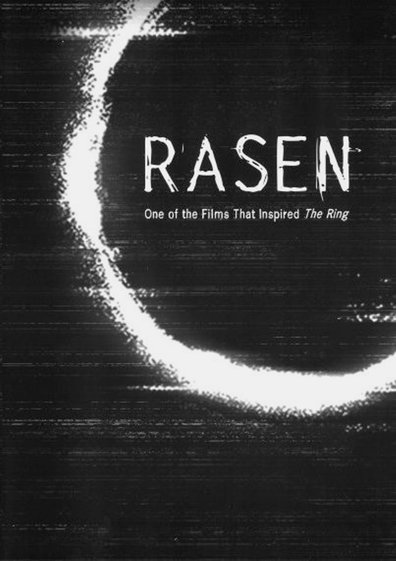 Movies Rasen poster
