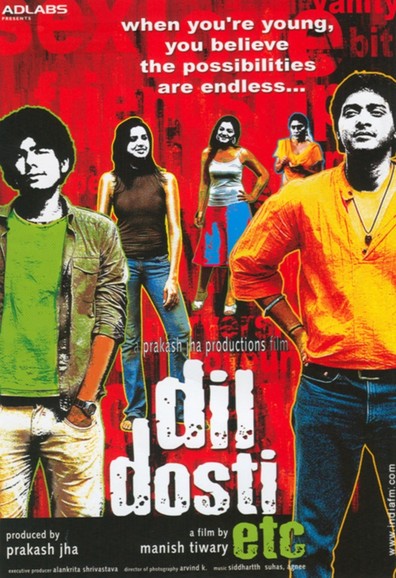 Movies Dil Dosti Etc poster