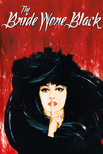 Movies La mariee etait en noir poster