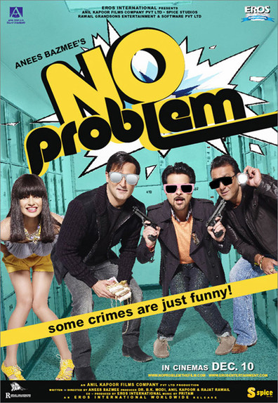 Movies No Problem poster