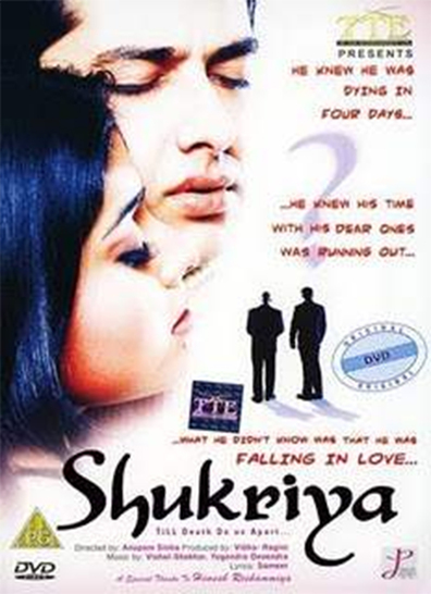 Movies Shukriya: Till Death Do Us Apart poster