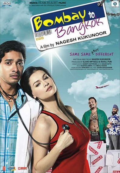 Movies Bombay to Bangkok poster