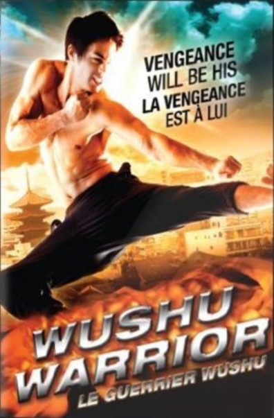 Movies Wushu Warrior poster