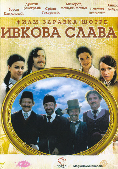 Movies Ivkova slava poster