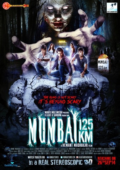 Movies Mumbai 125 KM 3D poster