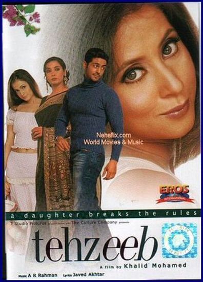 Movies Tehzeeb poster