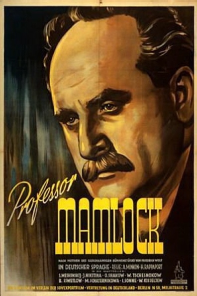 Movies Professor Mamlok poster