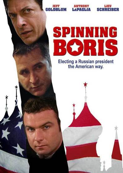 Movies Spinning Boris poster