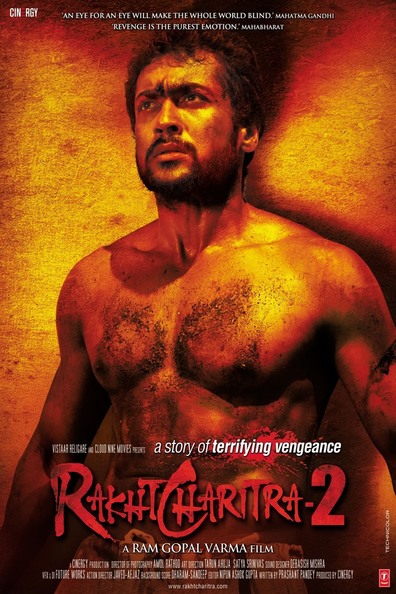 Movies Rakht Charitra - 2 poster