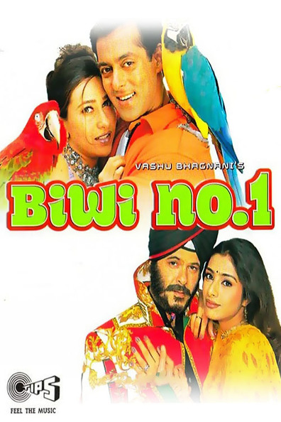 Movies Biwi No. 1 poster