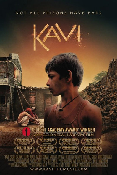 Movies Kavi poster