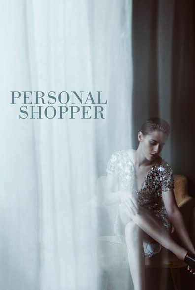 Movies Personal Shopper poster