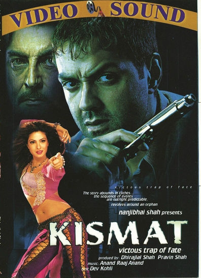 Movies Kis Kis Ki Kismat poster