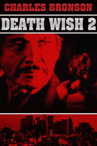 Movies Death Wish II poster