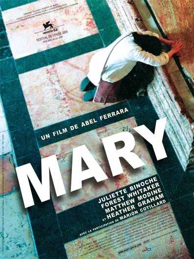 Movies Mary poster