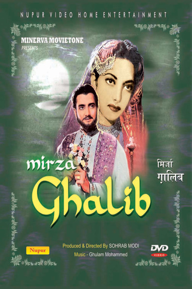 Movies Mirza Ghalib poster