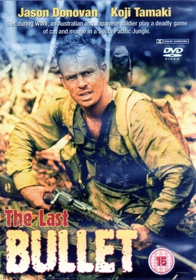 Movies The Last Bullet poster