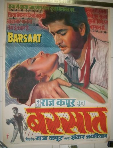 Movies Barsaat poster