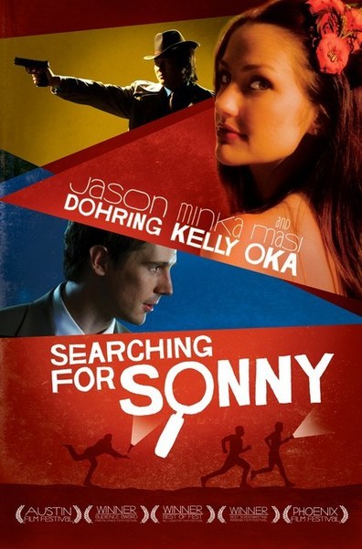 Movies Searching for Sonny poster