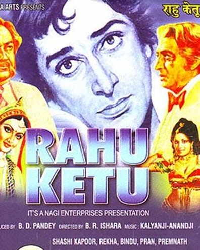 Movies Rahu Ketu poster
