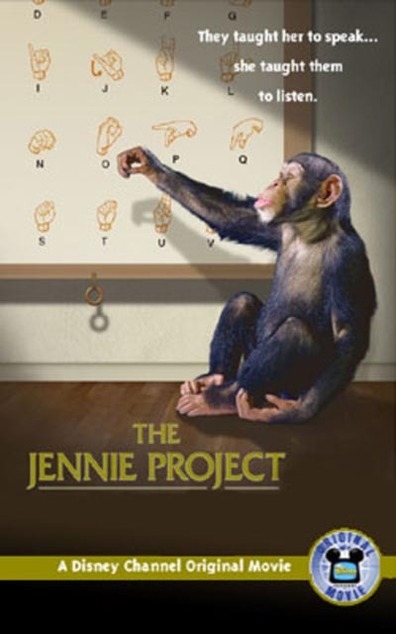 Movies The Jennie Project poster