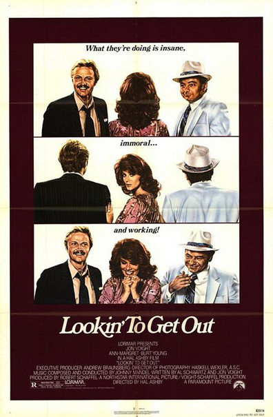 Movies Lookin' to Get Out poster