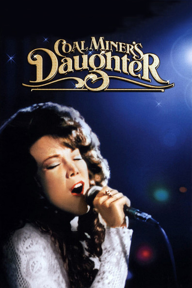 Movies Coal Miner's Daughter poster